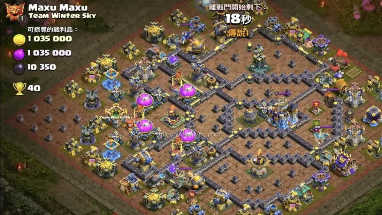 Top 100 Legends Base (Maxu Maxu)